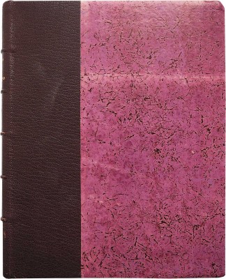 [Талашкино. Декоративное искусство мастерских княгини Тенишевой]. St. Petersbourg, Ed. Sodrougestvo, 1906.